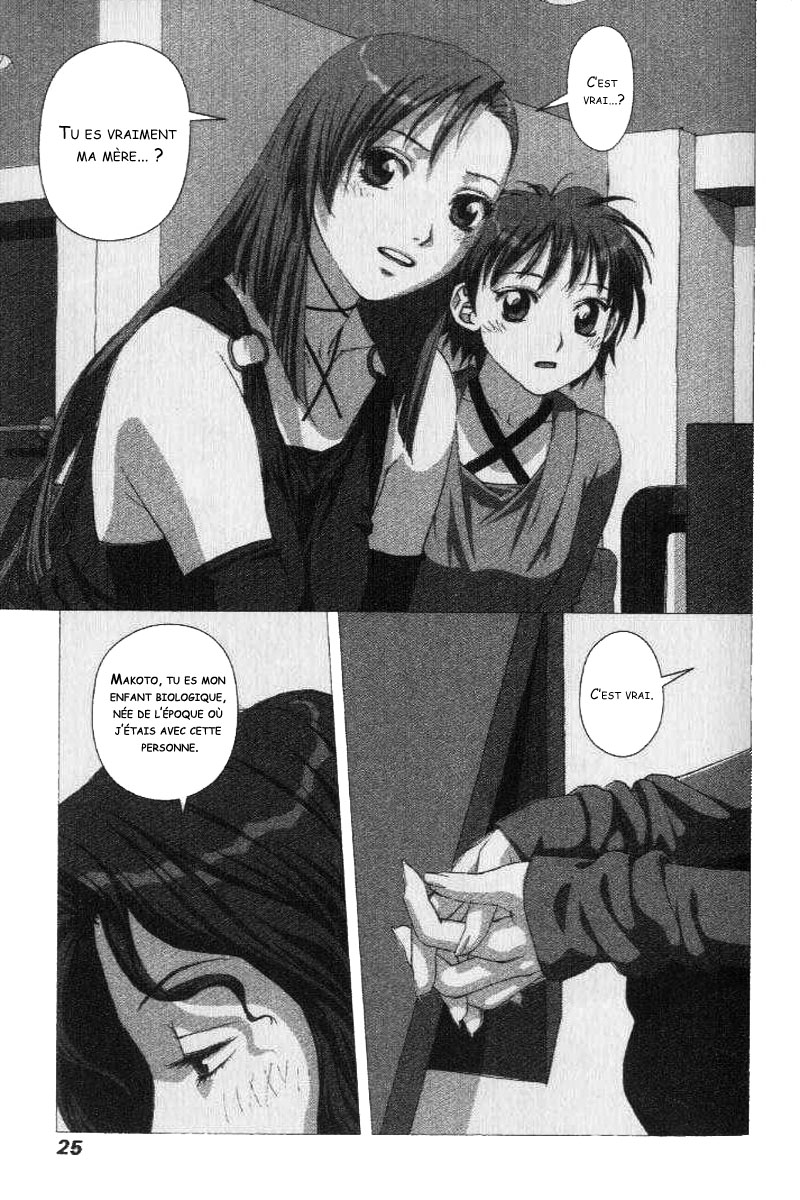 img Boku no Futatsu no Tsubasa 21